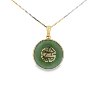 Vintage 18Kt Yellow Gold Necklace With A 17Mm Round Open Jade Disc, Ne