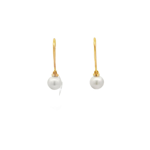 Lady's Yellow 14 Karat Pearl Earrings With 2 = Round Pearls