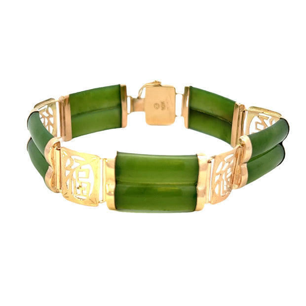 Vintage 10Kt Yellow Gold Bracelet With 5 Nephrite Links 7.25 Inches Lo